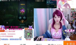 成人免费va视频